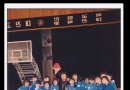1988대진고 여학…